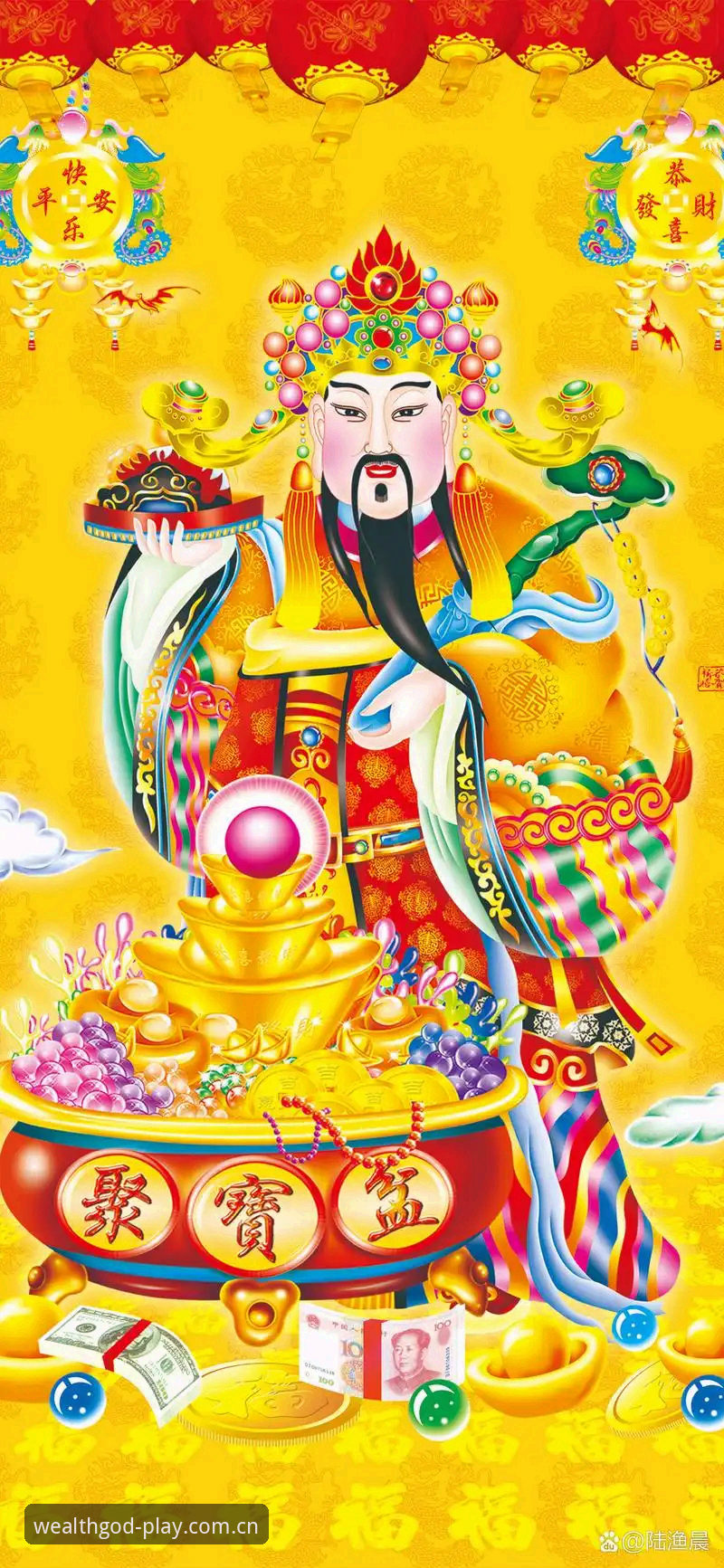 财神到娱乐平台地址最新版 揭秘财神到娱乐平台地址最新版:深度解析行业变革与用户价值真相